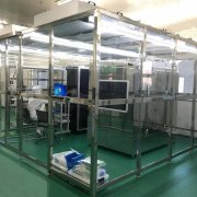 潔凈棚用帶有固定不動構(gòu)造的防撞型材(不銹鋼板