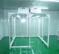 網(wǎng)格簾凈化棚原理，網(wǎng)格簾凈化棚價(jià)格